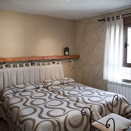 Casa Rural La Carrascala Zamora Kültér fotó